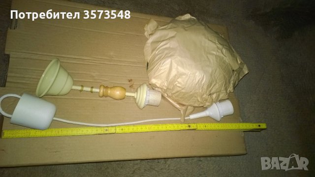 Полилей 2 бр син цвят, снимка 6 - Полилеи - 40900388