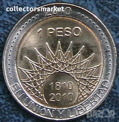 1 песо 2010(glaciar perito moreno), Аржентина, снимка 2 - Нумизматика и бонистика - 34495063