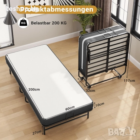 Сгъваемо легло 90x200 см с матрак от пяна с дебелина 10 см, снимка 5 - Спални и легла - 52352209
