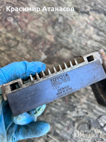 28551-30010. Реле подгревни свещи за Тойота Авенсис T27. Дизел. 13270-0010, снимка 14 - Части - 50916014