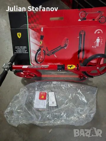 Детска тротинетка-FERRARI 8+