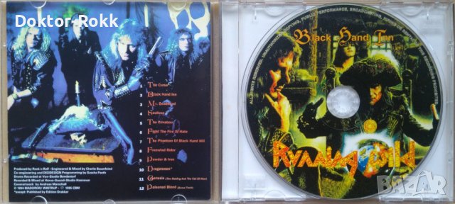 Running Wild – Black Hand Inn 1994 (1995, CD) , снимка 3 - CD дискове - 42422486