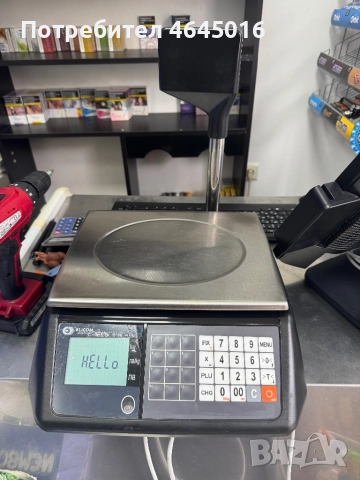 Търговска електронна везна