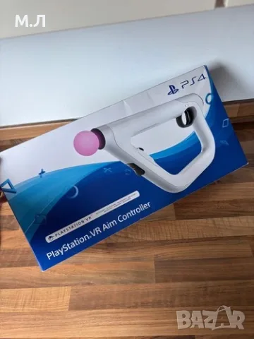 PlayStation VR Aim Controller за PS4 / PS5 VR; Отлично състояние 