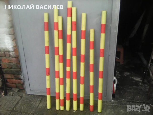 Предлага   тръби   -  СТОП   -  Забранено   паркирането   .