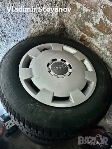 Зимни гуми Taurus 195/65/15R с джанти 15", снимка 6 - Гуми и джанти - 51546740