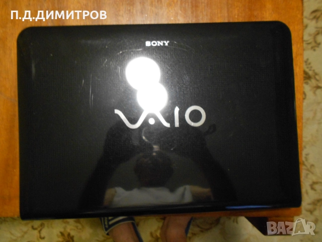 Части за лаптоп  SONY, снимка 5 - Други - 51619249