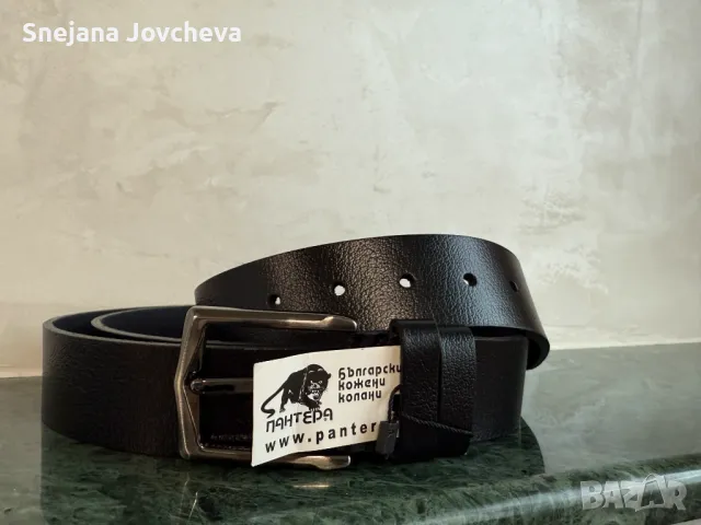 Мъжки колани