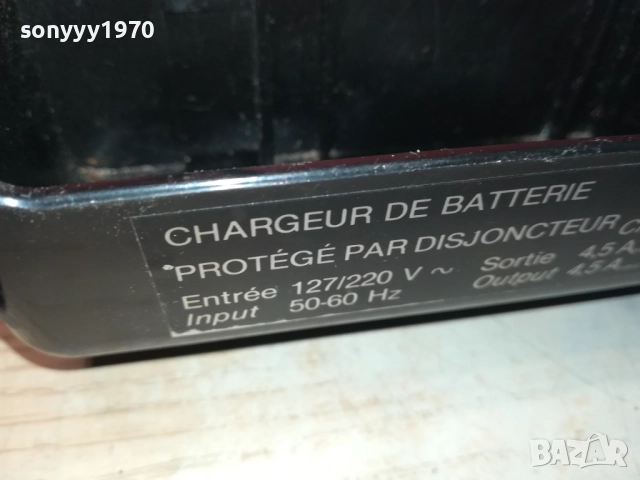 зарядно от франция 12в 0311251833LCHERY, снимка 9 - Аксесоари и консумативи - 52280950