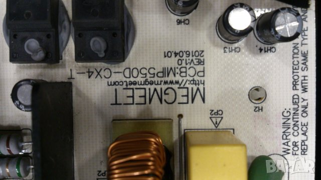 SCHNEIDER LD55-SC8812SK, снимка 7 - Телевизори - 39793295