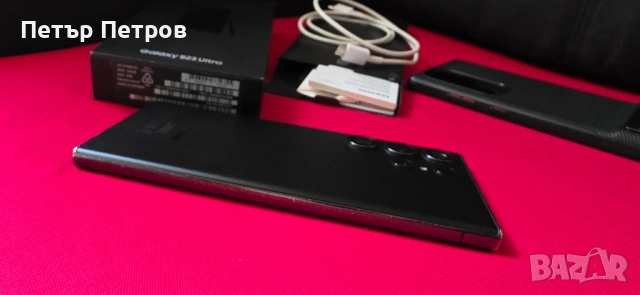 Samsung Galaxy S23 Ultra 256GB Phantom Black ПЪЛЕН КОМПЛЕКТ!-като нов!-430 евро!, снимка 7 - Samsung - 53521345