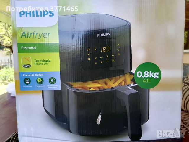 Фритюрник Philips Airfryer HD9252 нов, с горещ въздух, снимка 4 - Фритюрници - 52574685