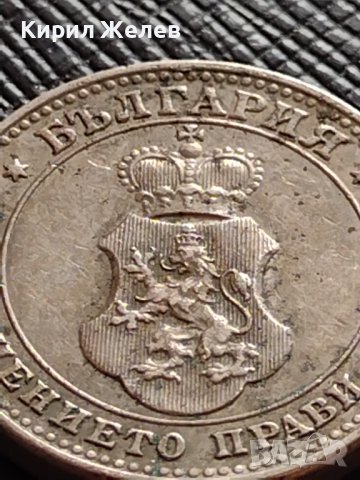 МОНЕТА 10 стотинки 1913г. ЦАРСТВО БЪЛГАРИЯ ФЕРДИНАНД ПЪРВИ ЗА КОЛЕКЦИЯ 36218, снимка 7 - Нумизматика и бонистика - 39816855