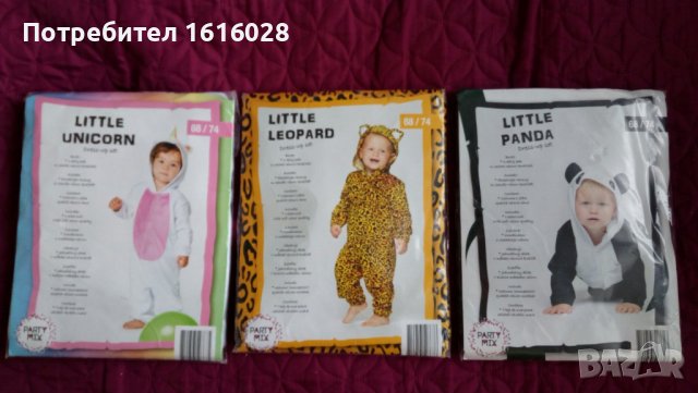 Хелуин! Нов бебешки плюшен гащеризон на Леопард., снимка 4 - Бебешки гащеризони - 38608092