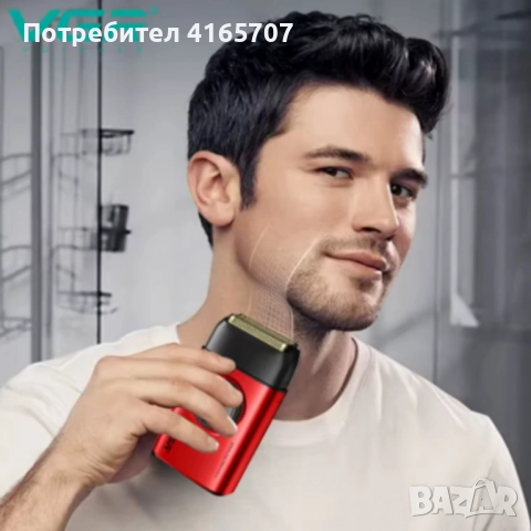 Професионален комплект 2в1 VGR – Машинка за подстригване + електрическа самобръсначка с Led дисплей, снимка 5 - Машинки за подстригване - 52751565