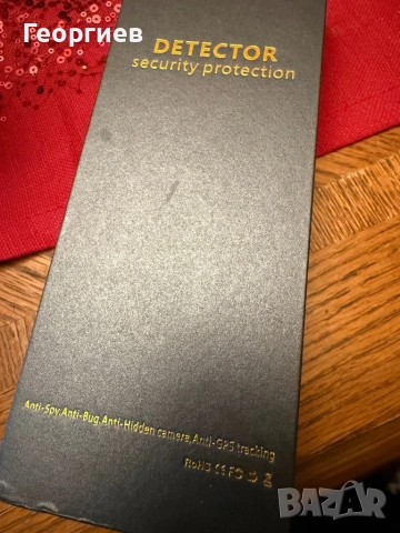 F911 Детектор за скрити камери и микрофони, снимка 5 - Друга електроника - 53399296