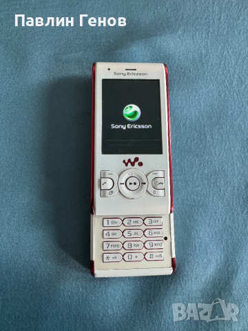 Sony Ericsson W595