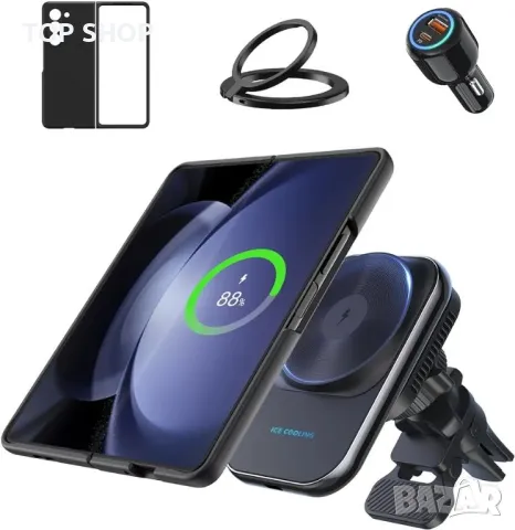 Стойка за безжично зарядно за кола MagSafe за Samsung Z Fold 5