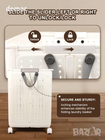 TEYOUAI 67 л Пластмасов сгъваем кош за пране, с дръжки и колела, снимка 6 - Други стоки за дома - 49513871