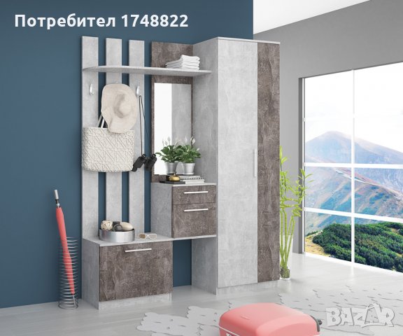 Портманто Виго