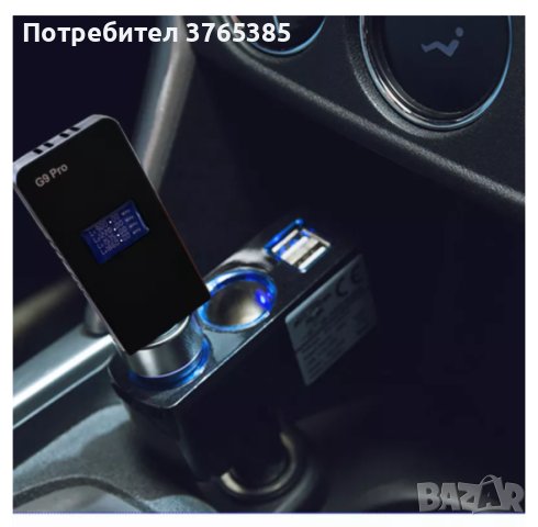 6в1 GPS Заглушител Сателитно Позициониране 2.4WiFiBDSGSM2G3GDCS Защита от Проследяване на Автомобила, снимка 8 - Други - 41265103