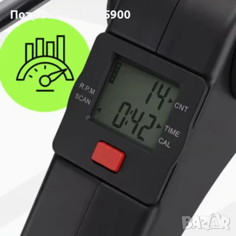 Велоергометър BodySpin Core с LCD дисплей и регулируемо съпротивление – за ръце и крака, снимка 10 - Фитнес уреди - 56155071