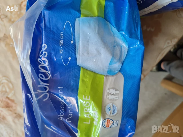 Памперс - гащи за възрастни, снимка 2 - Други - 51213132