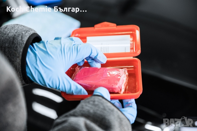 Глина за премахване на мръсотия от лака и стъклата на автомобила - Koch Chemie REINIGUNGSKNETE ROT, снимка 5 - Полиране - 36052231
