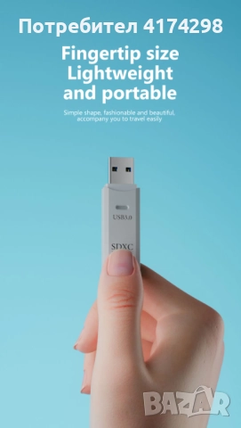 USB 3.0 четец на карти 2 в 1 USB 2.0 към SD Micro SD Tf адаптер за памет за Mac PC лаптопи Аксесоари, снимка 2 - USB Flash памети - 52929286