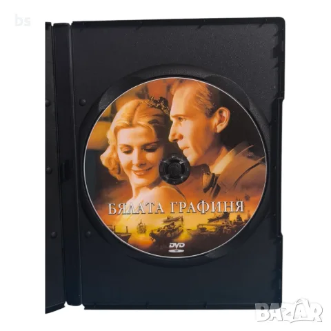 Бялата графиня DVD +R DL с бг субс, снимка 4 - DVD филми - 56349310