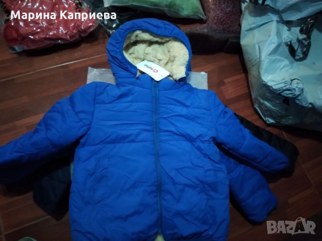 Ново яке, снимка 5 - Детски якета и елеци - 34136193