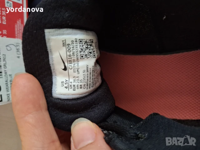 Маратонки nike, снимка 4 - Детски маратонки - 51171293