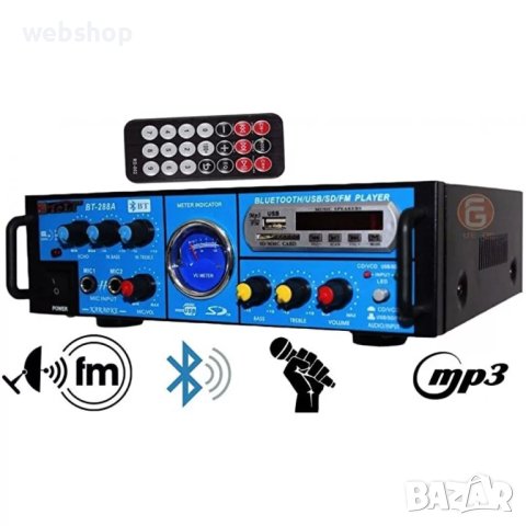 Домашен Караоке аудио усилвател BT-288A, FM, SD, USB, BLT, 2x80W, 220VAC