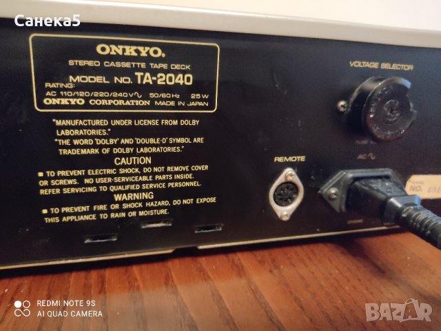 ONKYO TA-2040, снимка 11 - Декове - 41658496