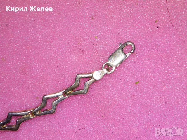 АРТИСТИЧНА СРЕБЪРНА ГРИВНА СРЕБО 925 МАЙСТОРСКА РЪЧНА ИЗРАБОТКА ВИНТИДЖ ПЛЕТКА 41893, снимка 15 - Гривни - 44316884