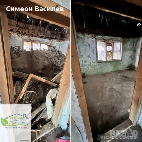 Почистване на РАЗУМНА ЦЕНА!, снимка 12 - Почистване на домове - 50660605