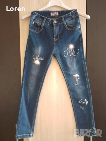 Ново!Детски дънки с пухчета по крачолите 