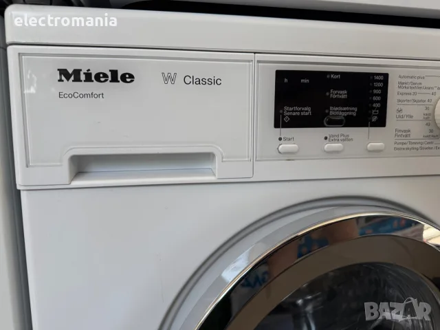 Пералня Miele W Classic WDA200WPM EcoComfort 7кг, снимка 3 - Перални - 55902371