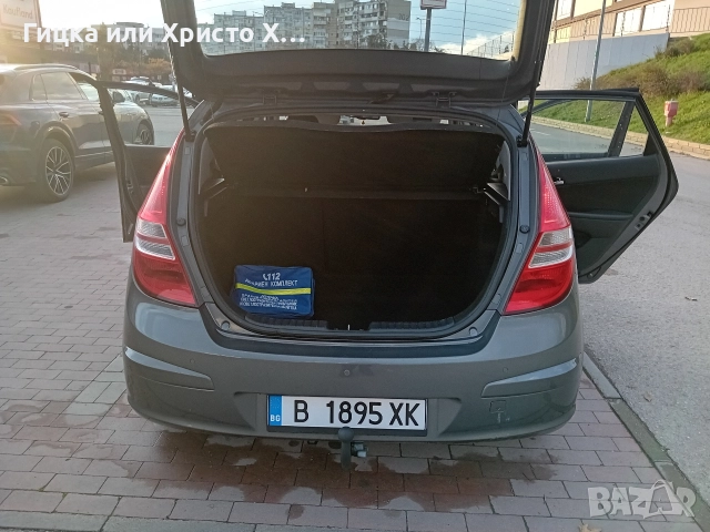 Hyundai i30 1.6i 126kc Exclusive , снимка 10 - Автомобили и джипове - 52839611