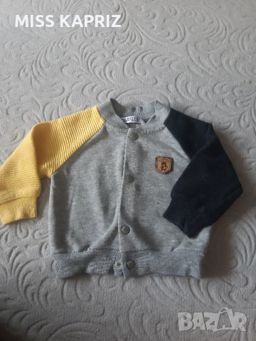 Бебешки жилетка MARIELA 74см