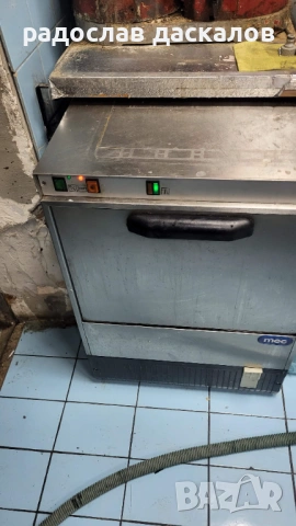 Миялна професионална , снимка 6 - Обзавеждане на кухня - 53567786