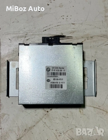 Модул торк конвертор БМВ Е серия BMW