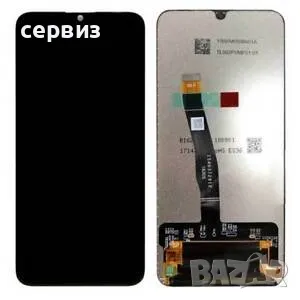 Дисплей + тъч Ксиоми /Шаоми / LCD Display + touch XIAOMI , снимка 4 - Резервни части за телефони - 47281139