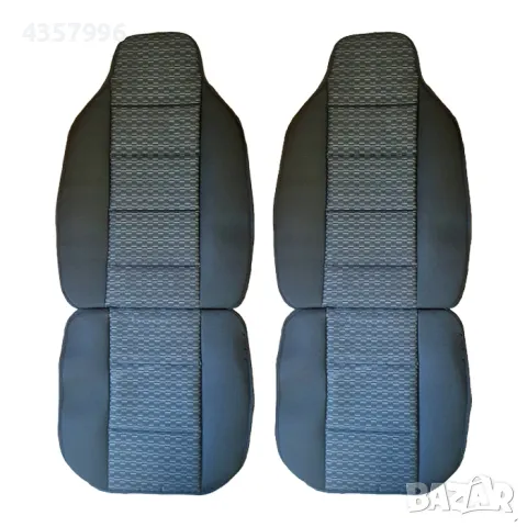 Комплект универсални калъфи за седалки - Луксор - 2бр/к-т, снимка 2 - Аксесоари и консумативи - 48969097