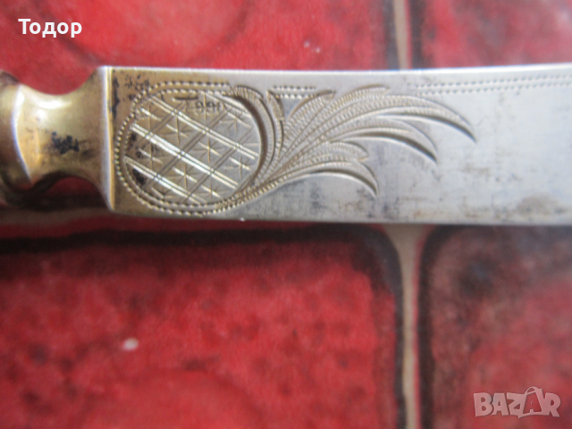 Уникален сребърен нож за торта 19 век с гравюри, снимка 4 - Други ценни предмети - 36195309