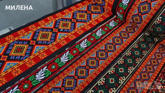 ЛЕНТА С ФОЛКЛОРНИ МОТИВИ, снимка 6 - Други - 44386689