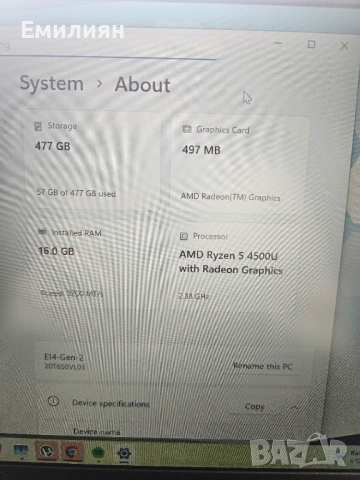 Lenovo ThinkPad 14 Ryzen 5 Six Core 16Gb DDR4 512 Gb SSD отличнo състояние, снимка 2 - Лаптопи за работа - 53380009