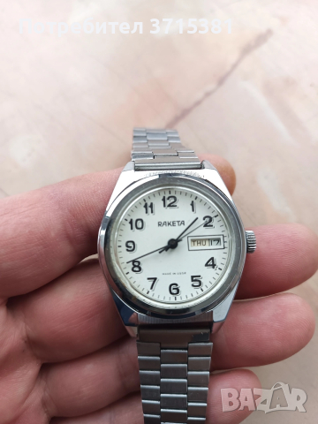 Часовник Ракета , снимка 3 - Мъжки - 53031401