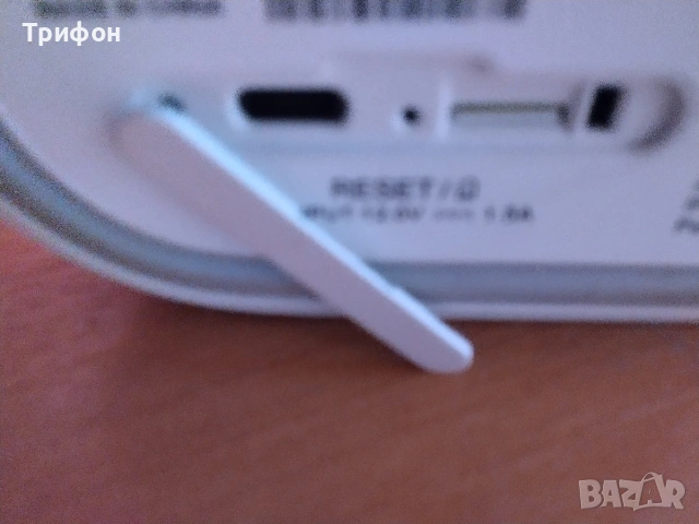 страхотен ултра бърз 5G СИМ RUTER за интернет за Иетел , снимка 9 - Рутери - 53795730