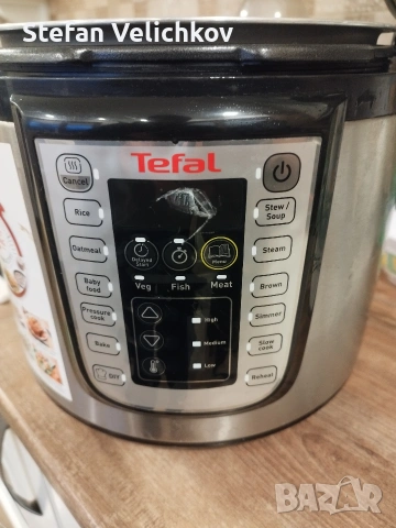 монетоброячна машина , микровълнова фурна,фурна, газ, мулти кукър,духалка